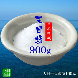 VONn@V900g@䂤[ւő@|Cg