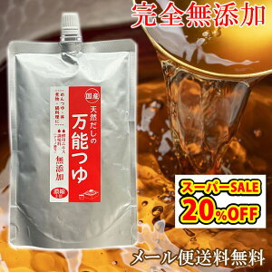 yX[p[SALEACezSY@YVR̖\ 300ml [֑@߂@@ݖ Nz΁@Gρ@@}Oρ@