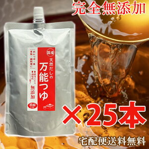 SY@YVR̖\ 300ml ×2{ [֑@300ml×6{z@߂@@ݖ