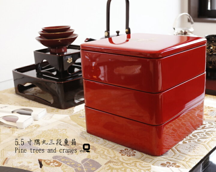 楽天市場】5.5寸隅丸三段重箱 朱塗り 松喰鶴 : 漆器 久太郎