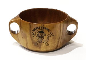 【訳あり】お子様 木製スープカップ 大 monkey dance