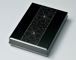 木製越前塗 プラチナ牡丹彫 文庫 A4サイズ 黒