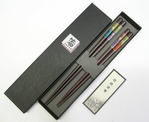 ዷh@H@Ή@s@vwy̓ ̓ yAMtgz