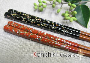 ዷh@L @vw@y̓ ̓ yAMtgz