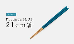 yuz@V@ؐyKyutarouBLUE/vYu[/F×ؐHz