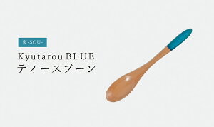 yuzeB[Xv[@13cm@ؐyKyutarouBLUE/vYu[/F×ؐHz