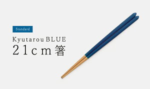 yStdz@V@ؐyKyutarouBLUE/vYu[/F×ؐHz