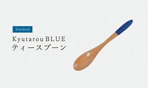 yStdzeB[Xv[@13cm@ؐyKyutarouBLUE/vYu[/F×ؐHz