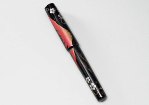 木製越前塗 沈金富士桜 万年筆 黒
