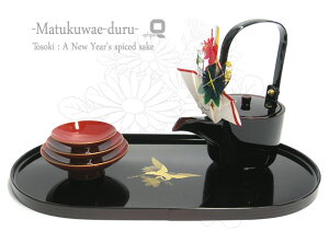 �y�󂠂�z�z�O�h�@�����킦�߁@�j�h��@��