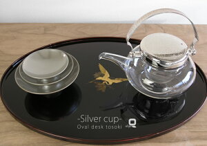 オーバル型 卓上屠蘇器 銀盃