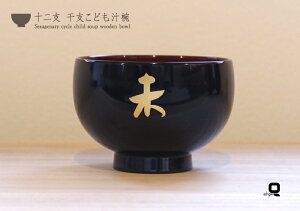 zOh@xq`o@NiЂj\x @