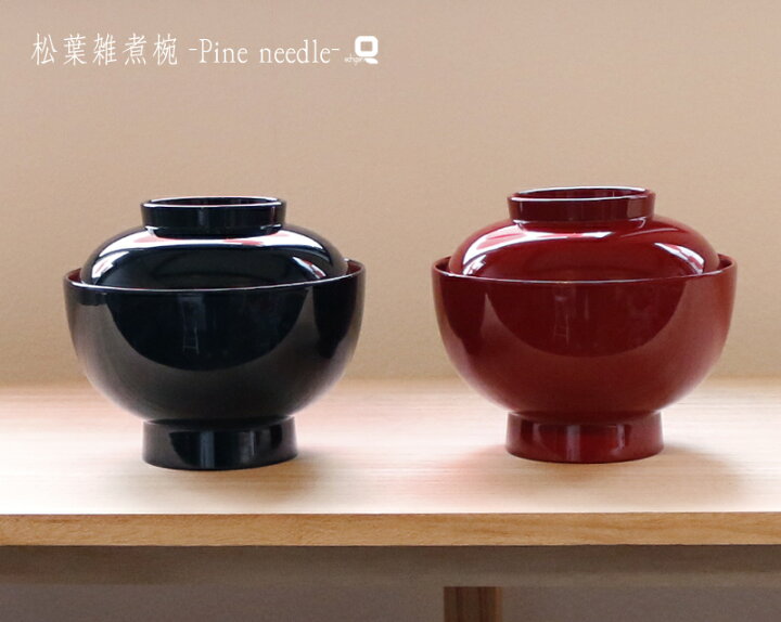 楽天市場】松葉雑煮椀（外無地/蓋裏松葉柄）食器洗浄機対応品 一客 