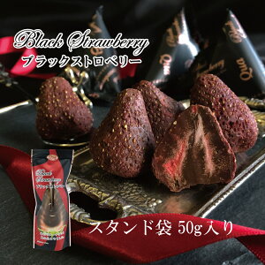 ubNXgx[ 50g@XE t[YhC  `R ݍł邩퉷OK