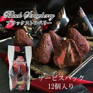 ubNXgx[ 12@XE t[YhC  `R ݍł邩퉷OK