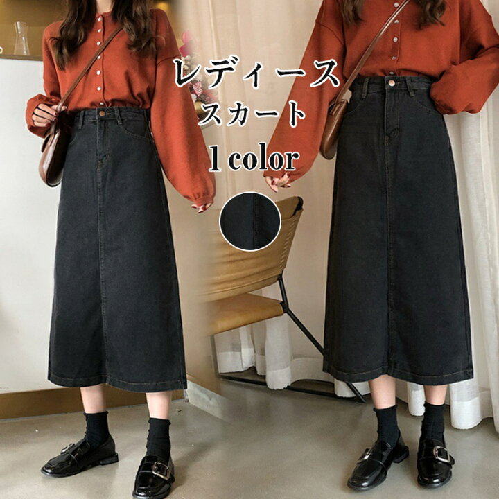 楽天市場 デニムスカート スカート レディース 夏 秋冬 ロング丈 ロングスカートおしゃれ カジュアルコーデ お出かけ 大人 30代 40代 50代 60代 Ol ママ 母親 アマンドピィエム