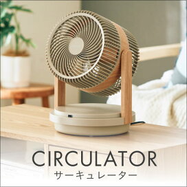 楽天市場】【QUADS公式】[18,480円→13,800円] タワーファン 扇風機 