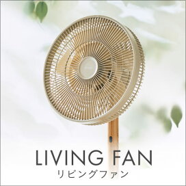 楽天市場】【QUADS公式】[18,480円→13,800円] タワーファン 扇風機 