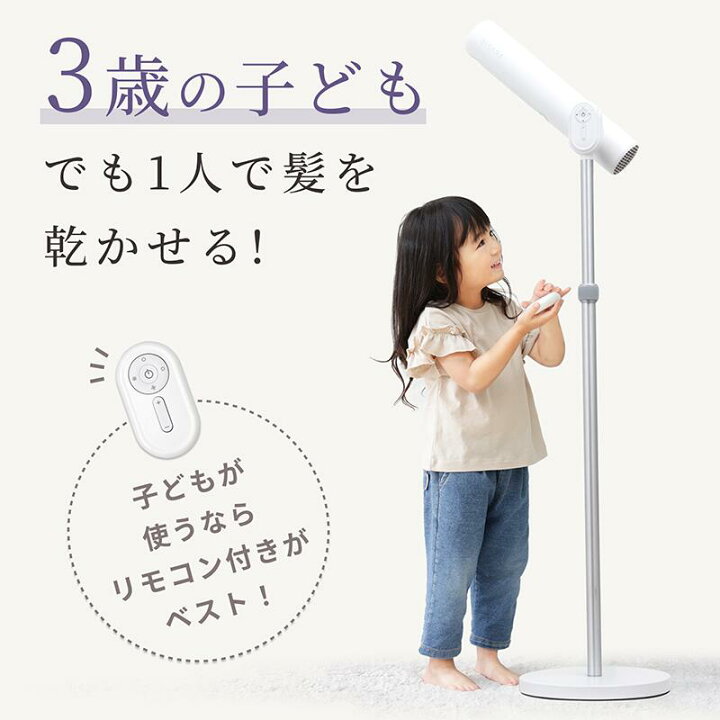 楽天市場】【BISARA公式店】[マラソンSALE] ビサラ BISARA Light 