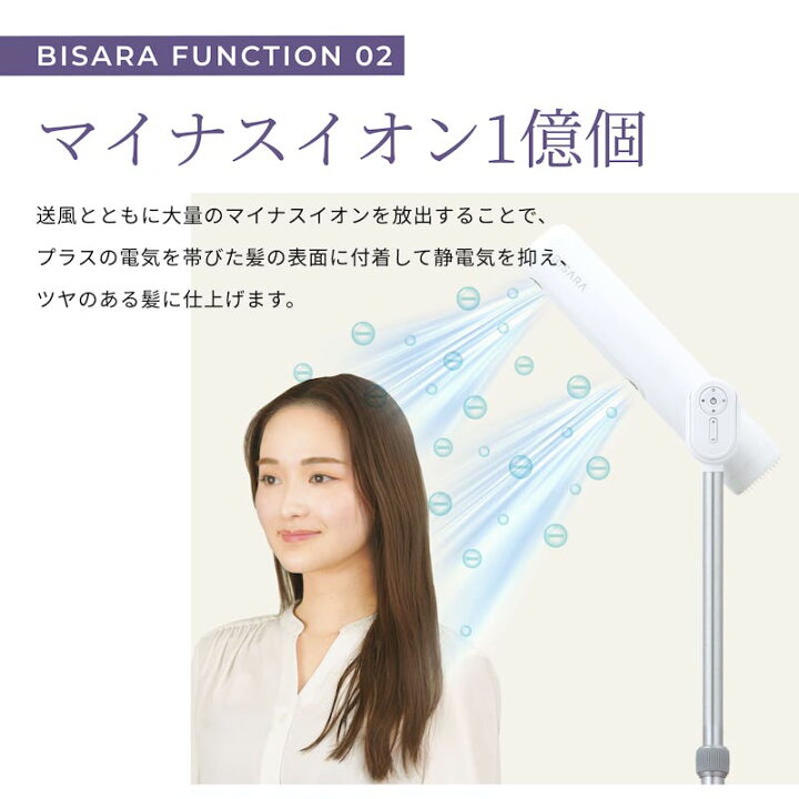 楽天市場】【BISARA公式店】 ビサラ BISARA Light ライト スタンド 