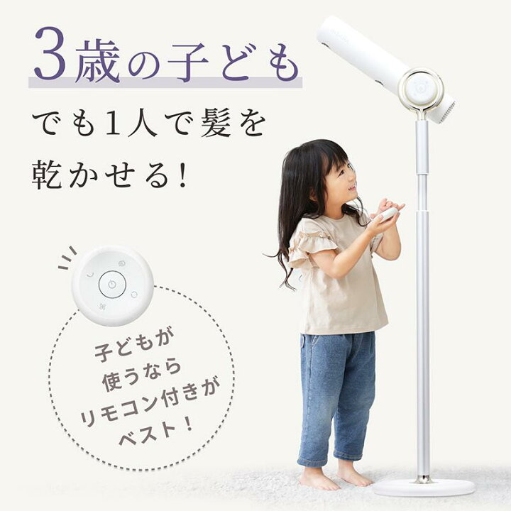 楽天市場】【Pt10倍】【BISARA公式店】 ビサラ BISARA スタンド  