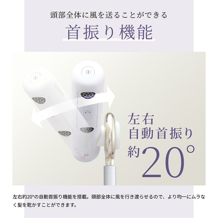 楽天市場】【P10倍】【BISARA公式店】 ビサラ BISARA スタンド  