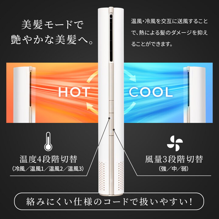 楽天市場】【BISARA公式店】 ビサラ BISARA STICK スティック  