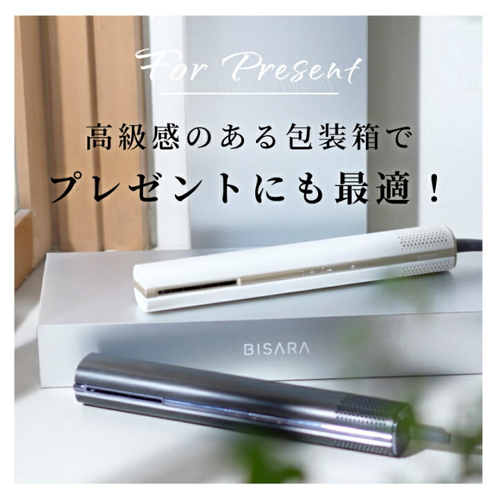 楽天市場】【BISARA公式店】 ビサラ BISARA STICK スティック  
