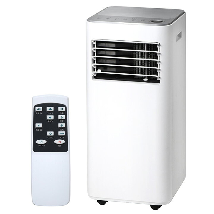 楽天市場】工事不要 ポータブルクーラー COOLCOMP 除湿機能 送風機能 