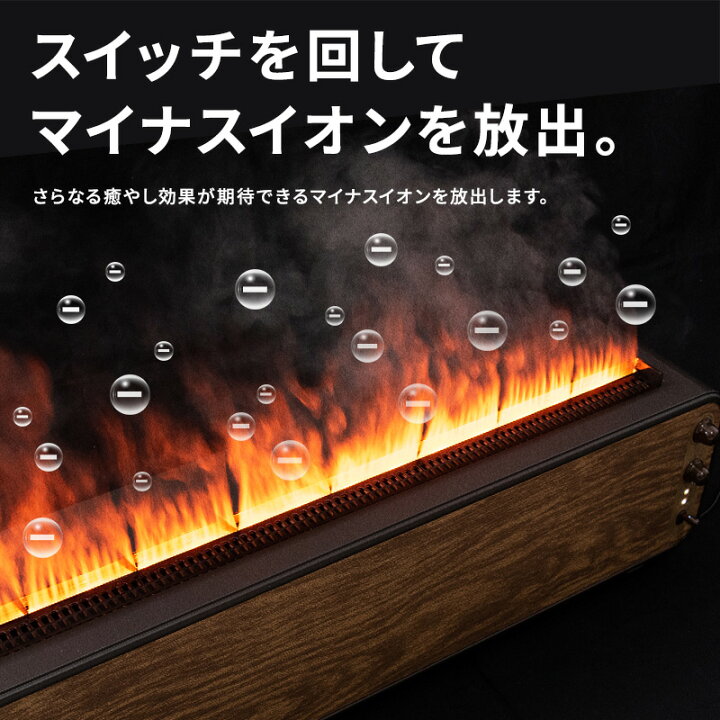 楽天市場】【QUADS公式】LED加湿器 超音波式 炎のようにゆらめく 癒し 