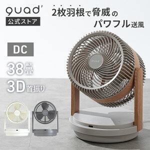 yQUADSz pt2H DC T[L[^[ 38 ȒP ې É ߓd ȃGl Cz C NbYy[J[ۏؕtz