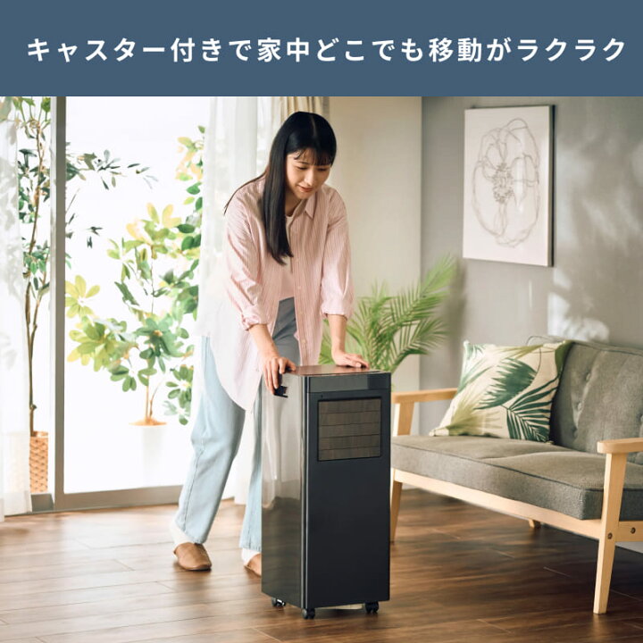 楽天市場】【QUADS公式】[サマーSALE!!] 自動ルーバー スポット 