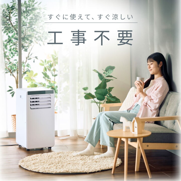 楽天市場】【QUADS公式】[71,280円→49,800円] パワフル スポット 
