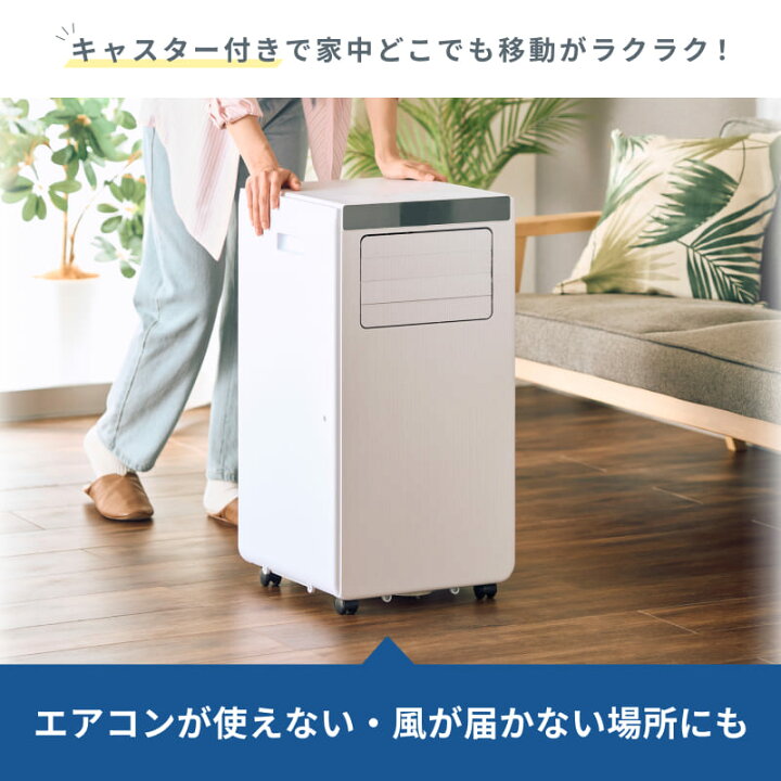 楽天市場】【QUADS公式】[71,280円→49,800円] パワフル スポット 