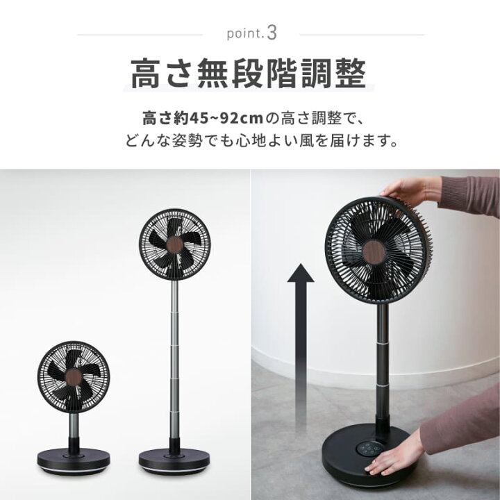 楽天市場】【QUADS公式】[14,080円→9,980円] フォールディングファン 