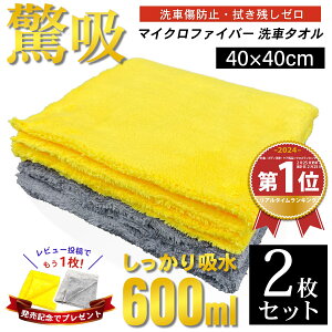 }CNt@Co[NX yzz z^I ԃ^I z t` ԃNX  2Zbg 40x40cm h~ @グ |  }CNt@Co[^I zNX @グ^