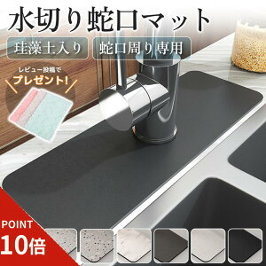 y|Cg10{//Ԍ//z ]y Lb` ؂}bg ֌ ֌}bg ʑ z ]y}bg }bg  z R hJr ؂ ֌ \tg ~ L ֌z