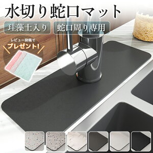 ]y Lb` ؂}bg ֌ ֌}bg ʑ z ]y}bg }bg  z R hJr ؂ ֌ \tg ~ L ֌zpbh 􂦂 z}bg