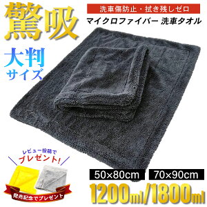 }CNt@Co[NX 唻 }CNt@Co[NX唻 ԃ^I yzz z^I ԃ^I ԃNX t`  z^I 50x80cm 70x90cm 傫 傫 vdl M L 