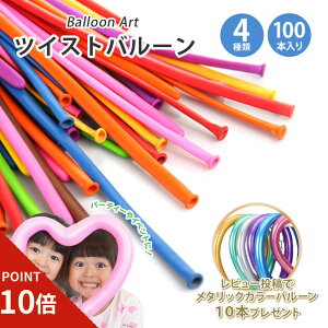 y|Cg10{//Ԍ//z o[A[g D yVo[ A[go[ }WbNo[ 100{ cCXgo[ nEB Cxg NX}X q a ii 