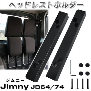 Wj[VG Wj[ wbhXgz_[ Wj[wbhXg[Wj[wbhXgz_[ XYL JB64 JB74 wbhXgz_[ wbhXg[ Ԓ Lv JX^