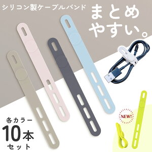 P[uoh VR 킢  ܂Ƃ߂ [ ^ F10{Zbg ϋv OCbV Cz p\R z  Lk ֗ P[uNbv fXN IV 