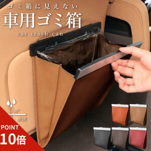 y|Cg10{//Ԍ//z  S~ ԗp ԍ ݔ ܂肽ݎ PUU[ [{bNX _Xg{bNX tbN Εt RpNg X ȃXy[X h  e |