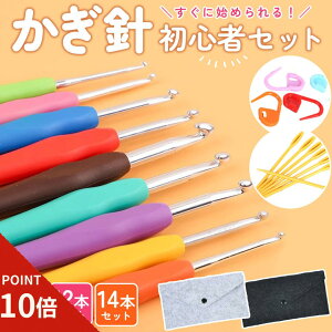 y|Cg10{//Ԍ//z jZbg ҂ݐj 9{ 12{ 14{ SҌ P[Xt i}[J[ vj | ҂ݕ Lbg [X҂ ݂ }t[ Z[^[ C Xq 