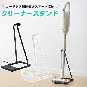 |@ X^h N[i[X^h zCg ubN R[hXN[i[Ή XeBbN^Ή _C\ }L^ pi\jbN  V[v  ACX Ή ėp y [dΉ 