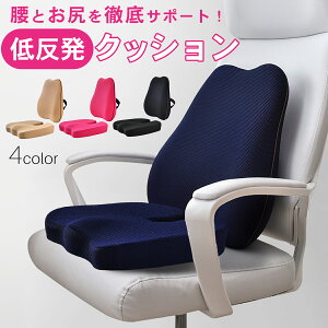 ᔽ NbV o[T|[g zc 2 4color ֎qp ԗp ɑ΍ w  ՃT|[g Lw p e[N fXN[N ItBXp V[gNbV Q[~O