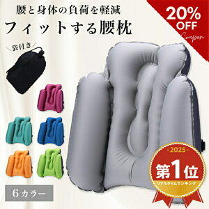 y10/25܂Œ20%OFFN[|zz2280~1824~zNbV  w wNbV GA[NbV    ItBX ᔽ fXN[N o[T|[g ֎q