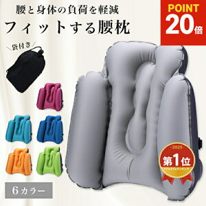 �_20:00����28���Ԍ���50���l20��OFF�N�[�|��P20�{�^���N�b�V���� ���� �w������ �w������N�b�V���� �G�A�[�N�b�V���� ���� �� �� �I�t�B�X �ᔽ�� �f�X�N���[�N �����o�[�T�|�[�g ���֎q �֎q