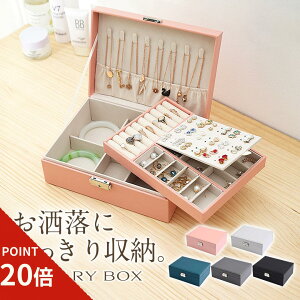 y|Cg20{//Ԍ//zWG[{bNX ANZT[P[X  ^ gxp [ e sAX lbNX w CO Os[ gCt  v