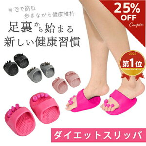 y12/03܂25%OFFN[|zzzXbp _CGbXbp _CGbgT_ fB[X p  c{ r  r p  ނ ΍ NT_ NXbp  